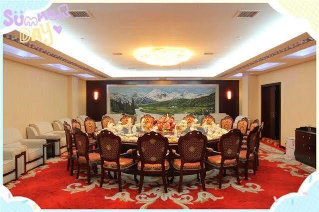 Grand Noble Hotel Cảnh Đức Trấn Ngoại thất bức ảnh