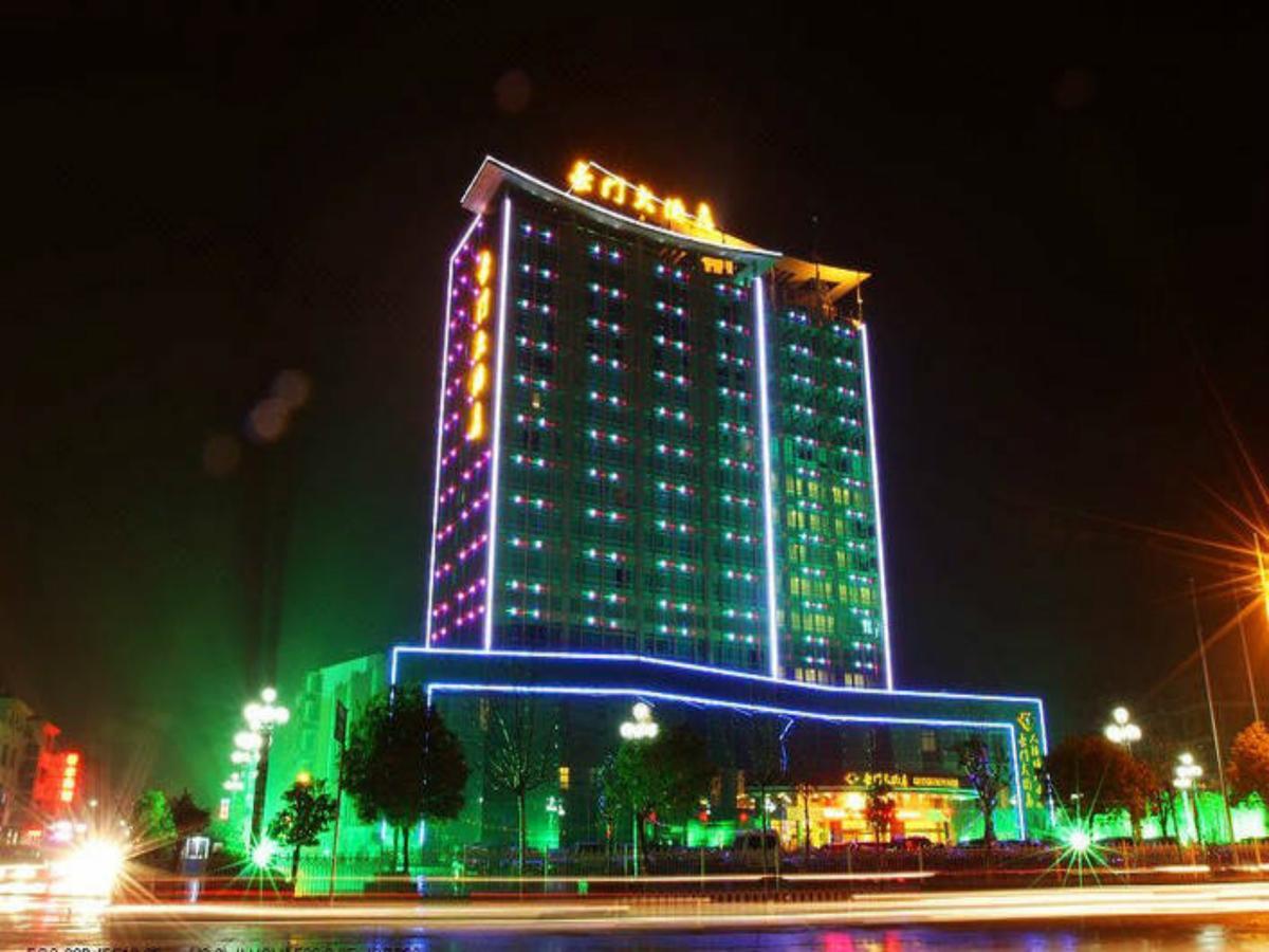 Grand Noble Hotel Cảnh Đức Trấn Ngoại thất bức ảnh